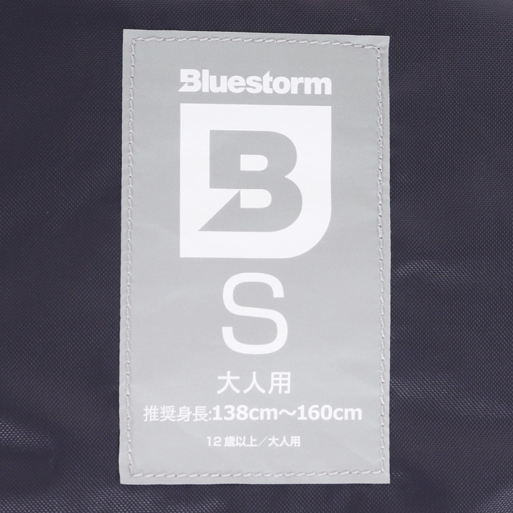 ブルーストーム（Bluestorm）（メンズ、レディース）ライフジャケット トカラウ Sサイズ BSJ201ARS-RD-S 国交省認定品