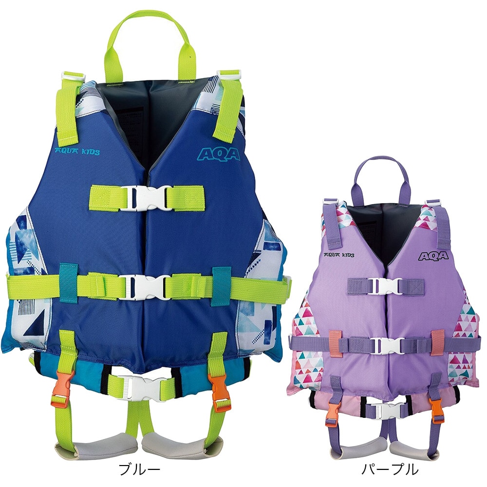 アクア（AQA）（キッズ）フローティングベスト ライフジャケット キッズ 子供用 23KA-9026 PPL