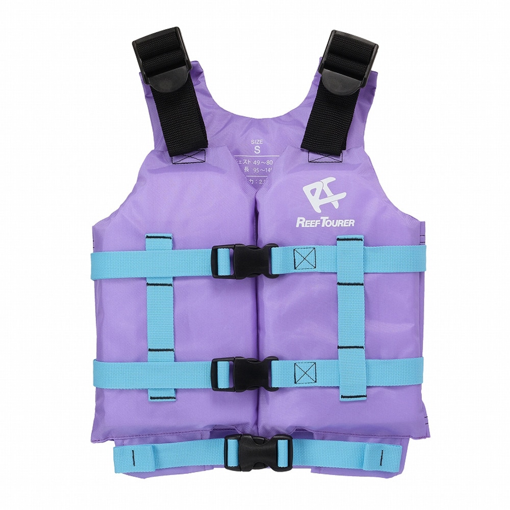 リーフツアラー（REEFTOURER）（キッズ）子供 シュノーケリングベスト スリム 25RA0402Z LV
