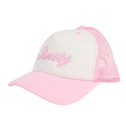 (キッズ)キャップ 960922PNK
