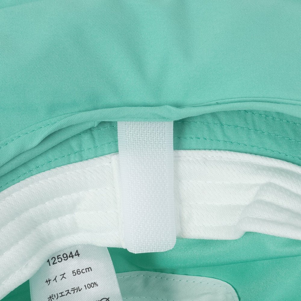 オーシャンパシフィック（Ocean Pacific）（キッズ）マリンハット 125944 MNT