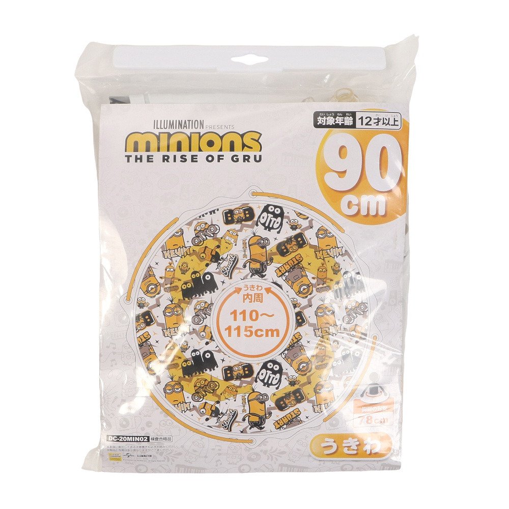 うきわ ミニオンズ バナナ 90cm ミニオンズ スーパースポーツゼビオ