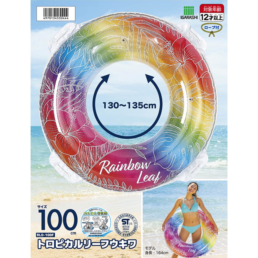 イガラシ（メンズ、レディース）トロピカルリーフ 浮き輪 100cm 25RLD-100F