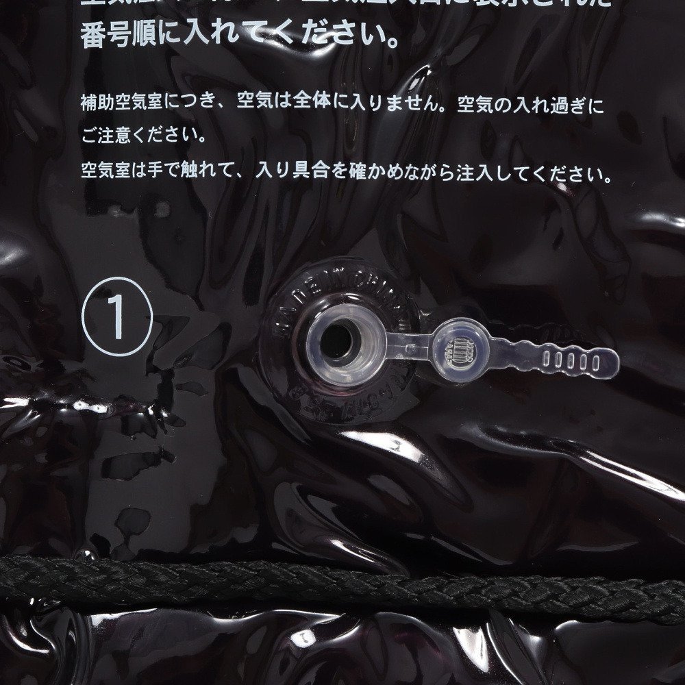 イガラシ（IGARASHI）（メンズ、レディース、キッズ）スプラッシュビーチ うきわ 110cm RLD-110L
