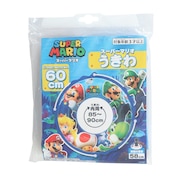 (キッズ)ジュニア うきわ 60cm スーパーマリオ MBS-1012A-BLE