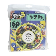 (キッズ)ジュニア うきわ60cm スプラトゥーン3 SPT-1052-YEL