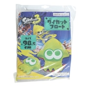 (キッズ)フロート スプラトゥーン3 SPT-1057-YEL