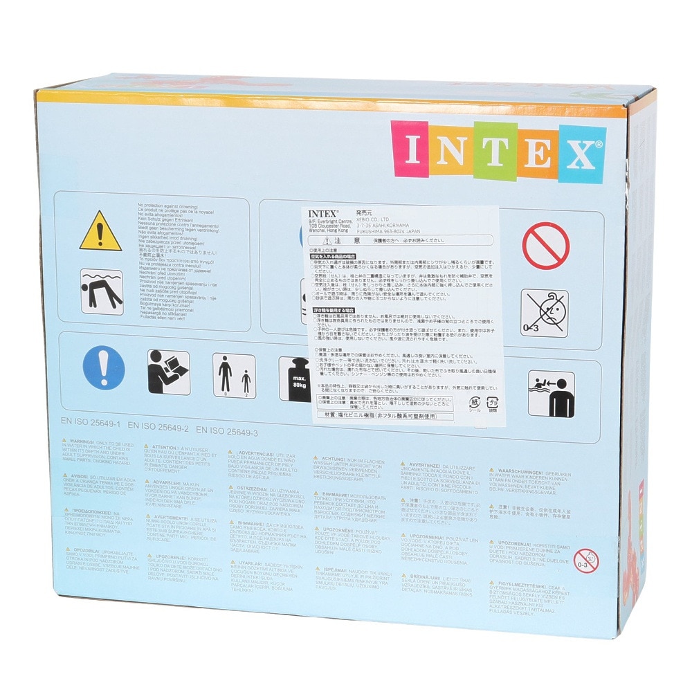 インテックス（INTEX）（キッズ）GIANT フロート ライドオン ロブスター 57528 NP