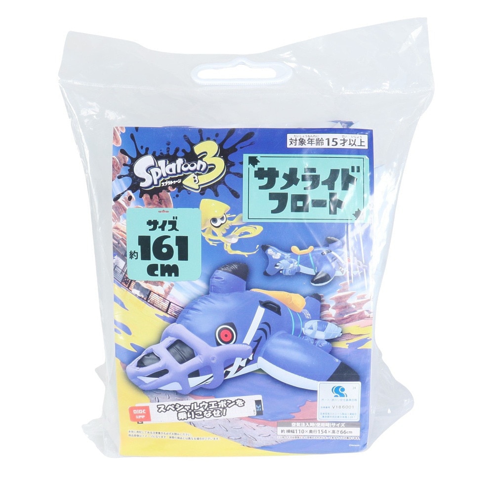 ドウシシャ（DOSHISHA）（メンズ、レディース）スプラトゥーン3 サメライドフロート 浮き輪ボート SPT-1181-B