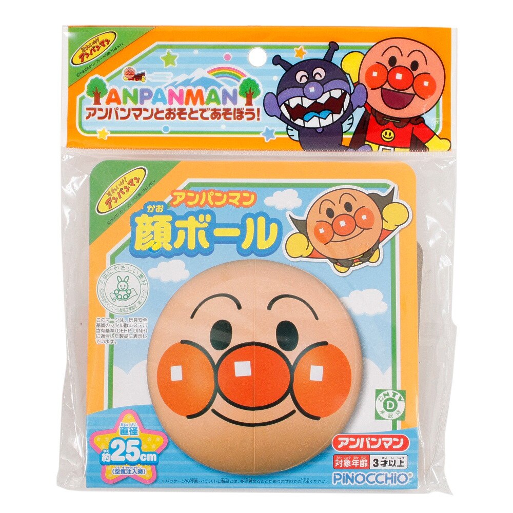 ジュニア アンパンマン 顔ボール 6952 ピノチオ スーパースポーツゼビオ ジュニア アンパンマン 顔ボール 6952 ピノチオ スーパースポーツゼビオ