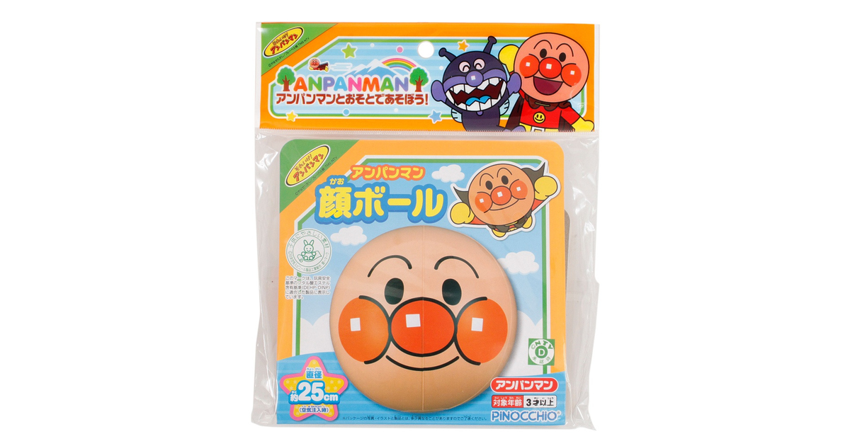 ジュニア アンパンマン 顔ボール 6952 ピノチオ ヴィクトリア