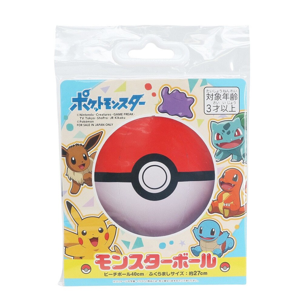 イガラシ（キッズ）モンスターボール ビーチボール 22AHA-MO4 マリン、ウィンタースポーツ用品はヴィクトリア