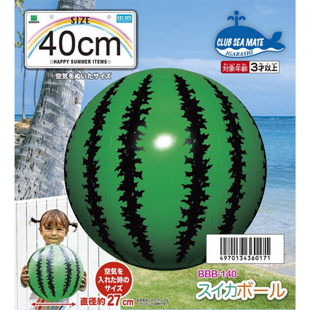 イガラシ（メンズ、レディース、キッズ）ビーチボール スイカボール 25BBB-140