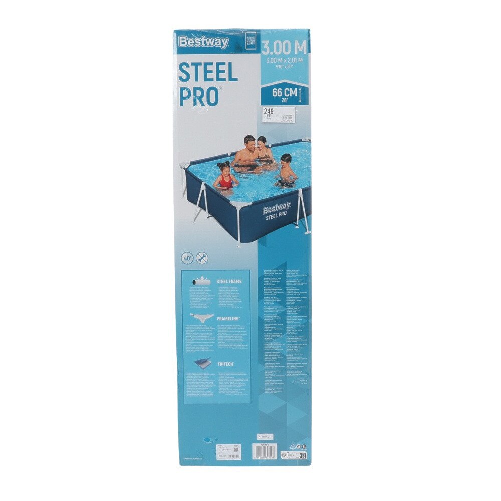 ベストウェイ（Bestway）（メンズ、レディース、キッズ）グランドプール 3m×2.01m×66cm 56404