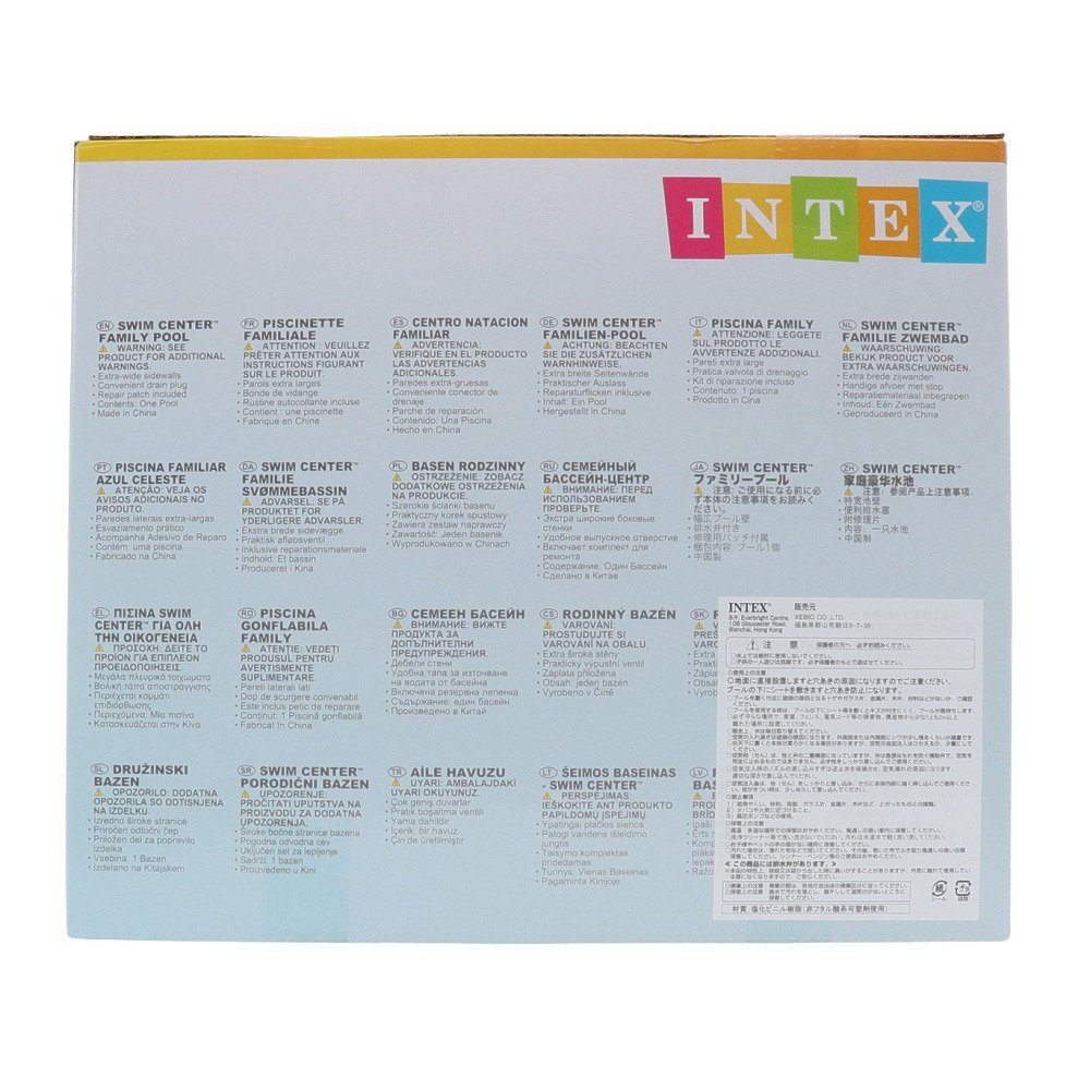 インテックス（INTEX）（メンズ、レディース、キッズ）スイムセンター ファミリープール 57180 NP26