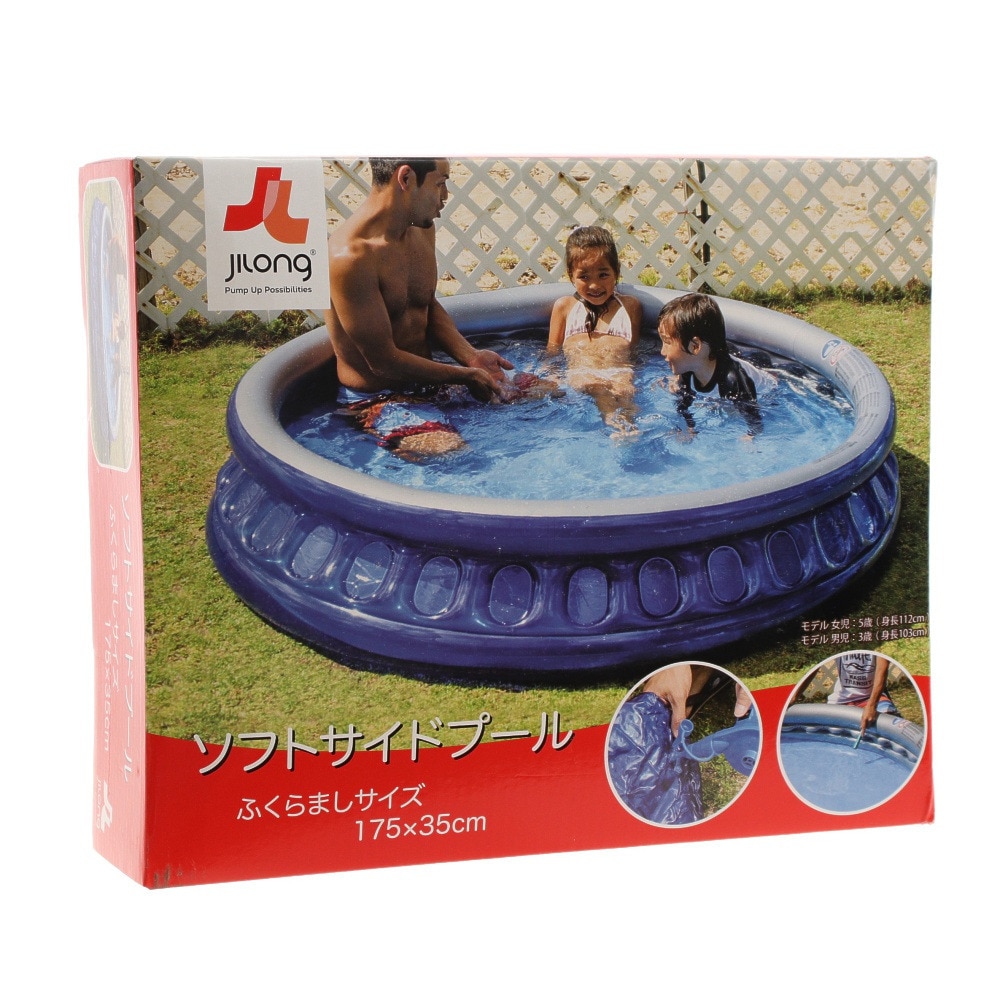 100%本物保証!100%本物保証!四角プール 100×60cmフルーツであそぼう 水遊び ガーデンプール ラグーン 152cm PGR-152