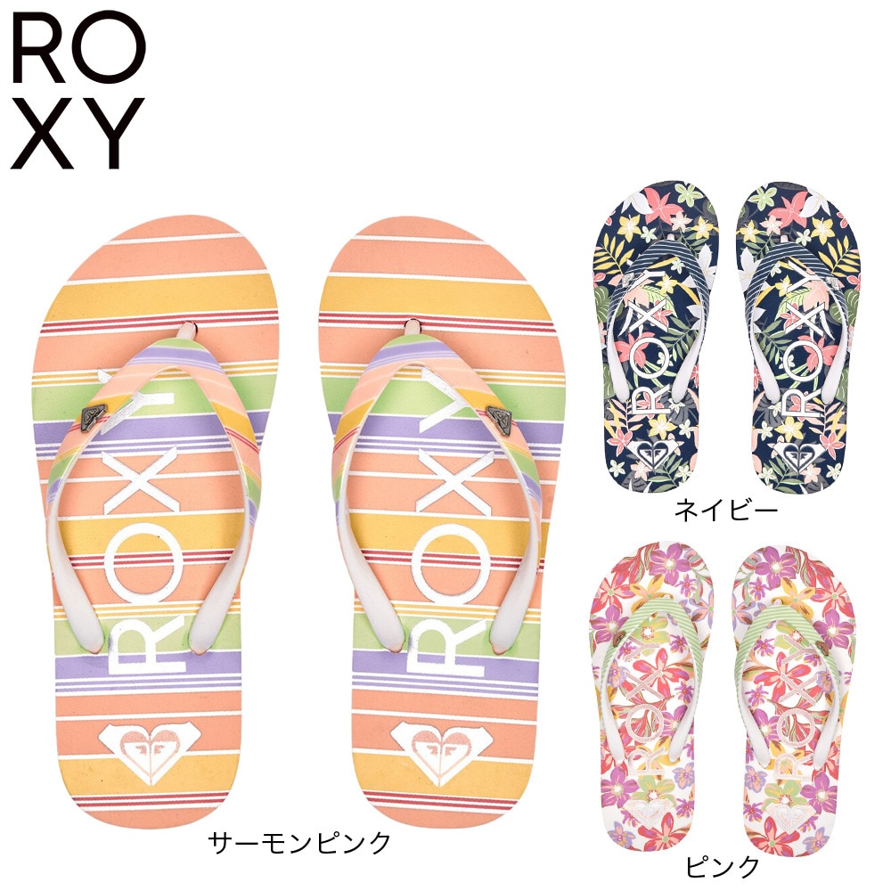 ロキシー（ROXY）（キッズ）ジュニア RG PEBBLES VII ビーチサンダル TSD231233STM