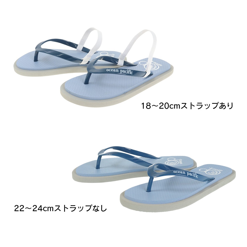 ビーチサンダル OCEAN PACIFIC