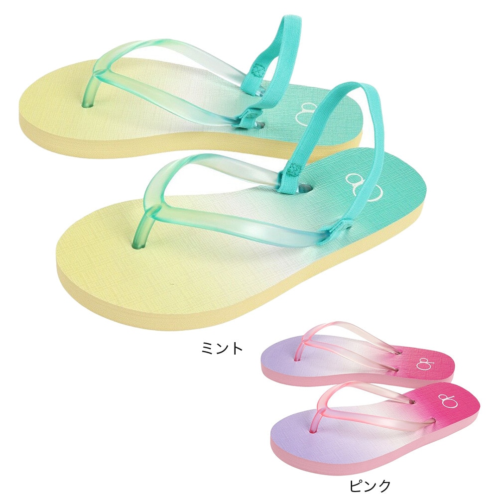 オーシャンパシフィック（Ocean Pacific）（キッズ）ビーチサンダル ビーサン ジュニア 子供 ガールズ グラデーション 123501-PK