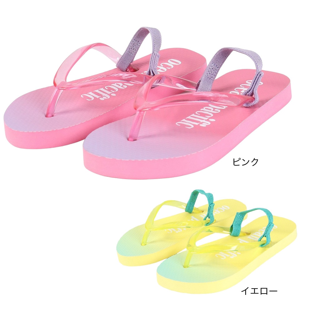 オーシャンパシフィック（Ocean Pacific）（キッズ）女児 ガールズ 女の子 ビーチサンダル 124514PK