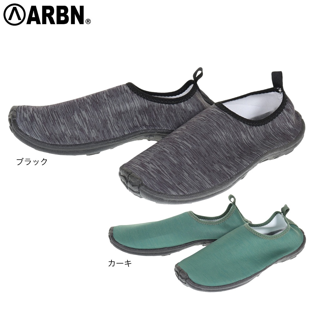 エアボーン（ARBN）（メンズ）マリンシューズ メンズ ウォーターシューズ 水陸両用 マリンスポーツ 海 川 585NN3CDL0001 KHK
