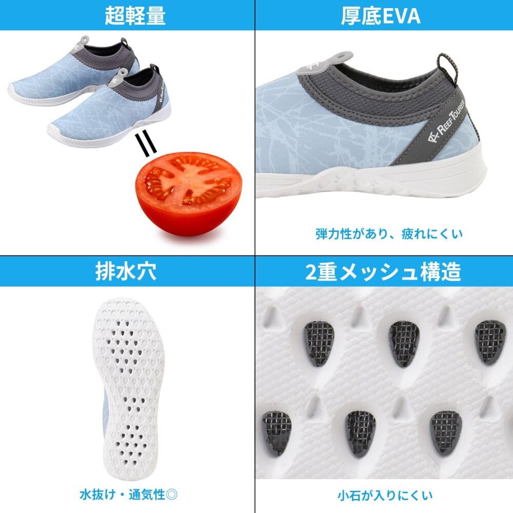 リーフツアラー（REEFTOURER）（メンズ）水陸両用 サマーシューズ 大人用 男女兼用 24 RA0112 GYL