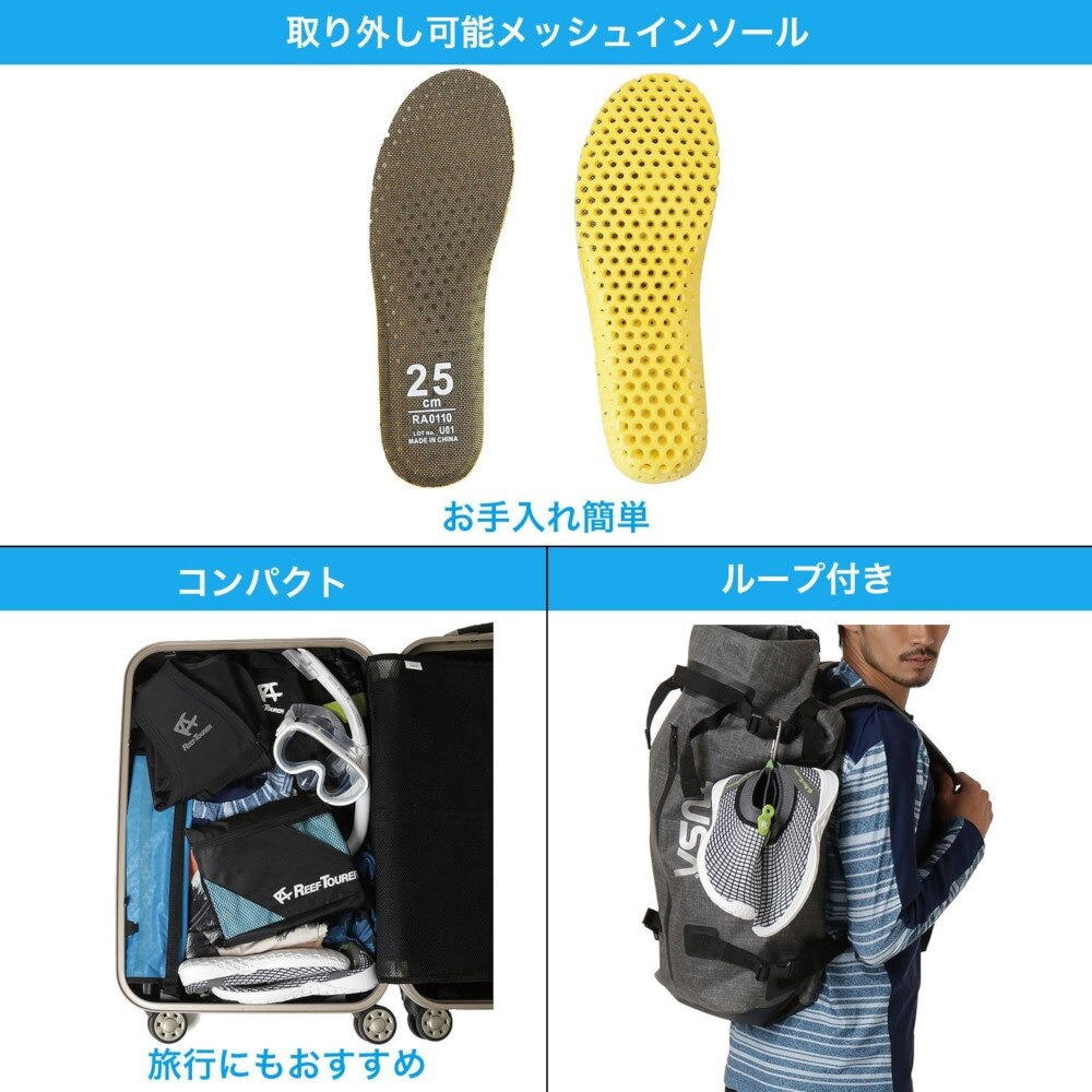 リーフツアラー（REEFTOURER）（メンズ）水陸両用 サマーシューズ 大人用 男女兼用 24 RA0112 GYL