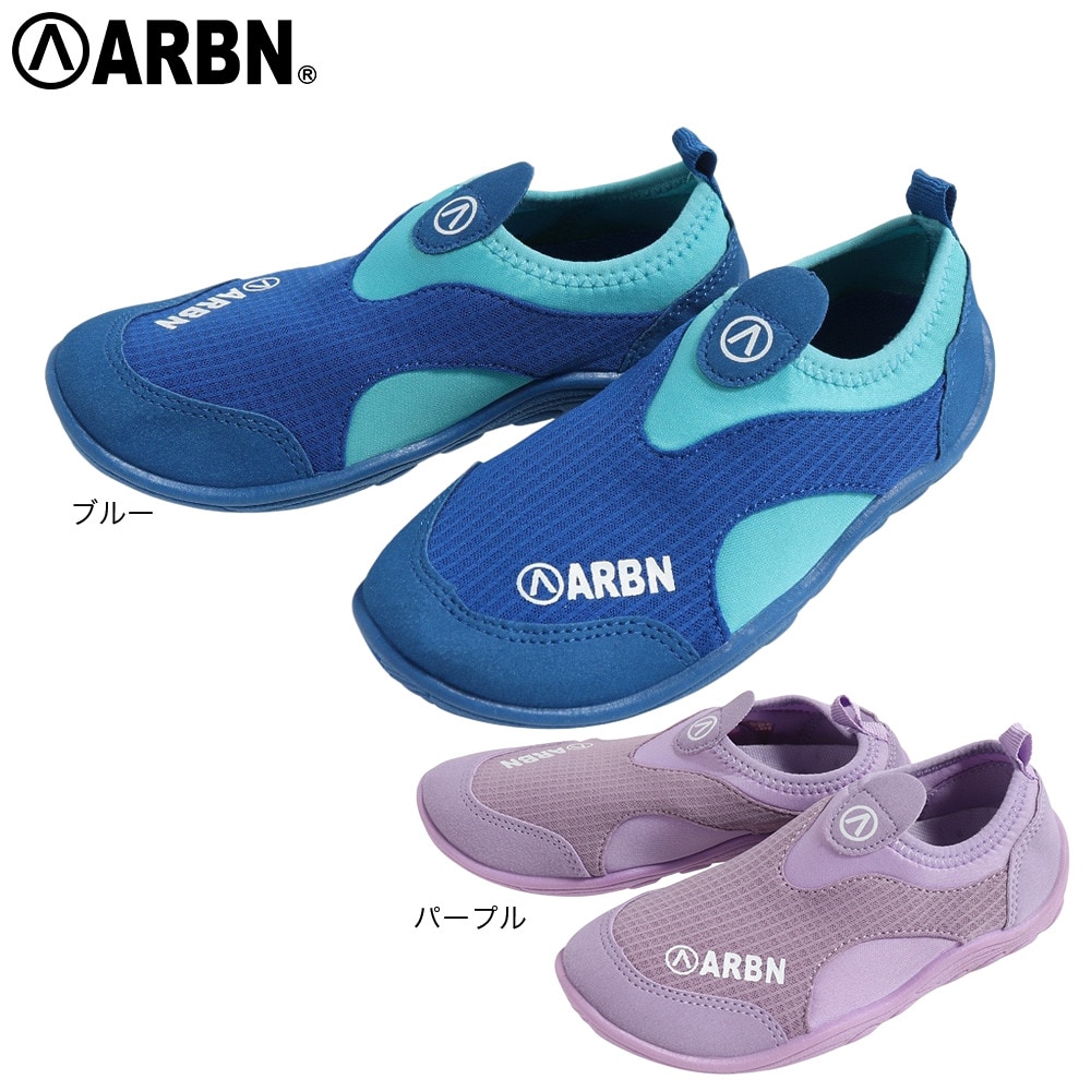エアボーン（ARBN）（キッズ）マリンシューズ ウォーターシューズ 子供 水陸両用 アウトドア 海 水遊び AQUA SOCK AB2023SS-AQUA003JR-BLU