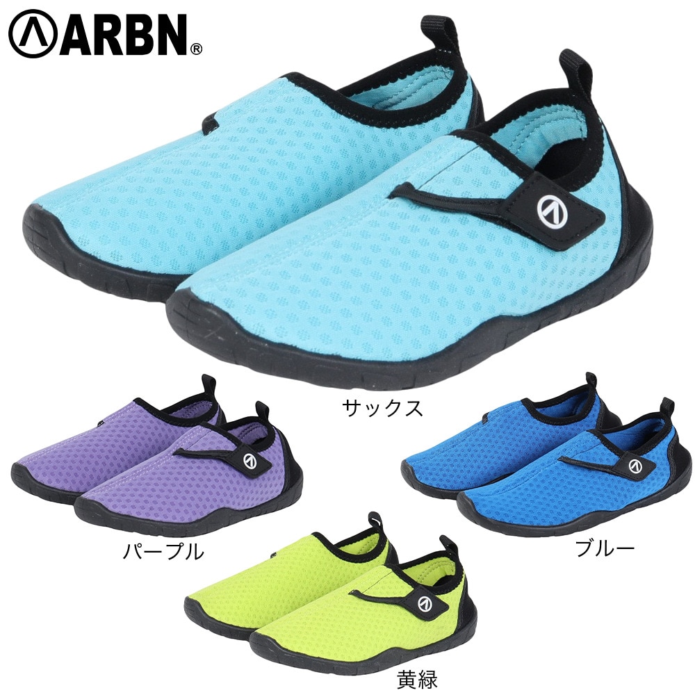 エアボーン（ARBN）（キッズ）ジュニア 子供用 マリンシューズ ウォーターシューズ 水陸両用 AB2024SSK-FTW004BLU