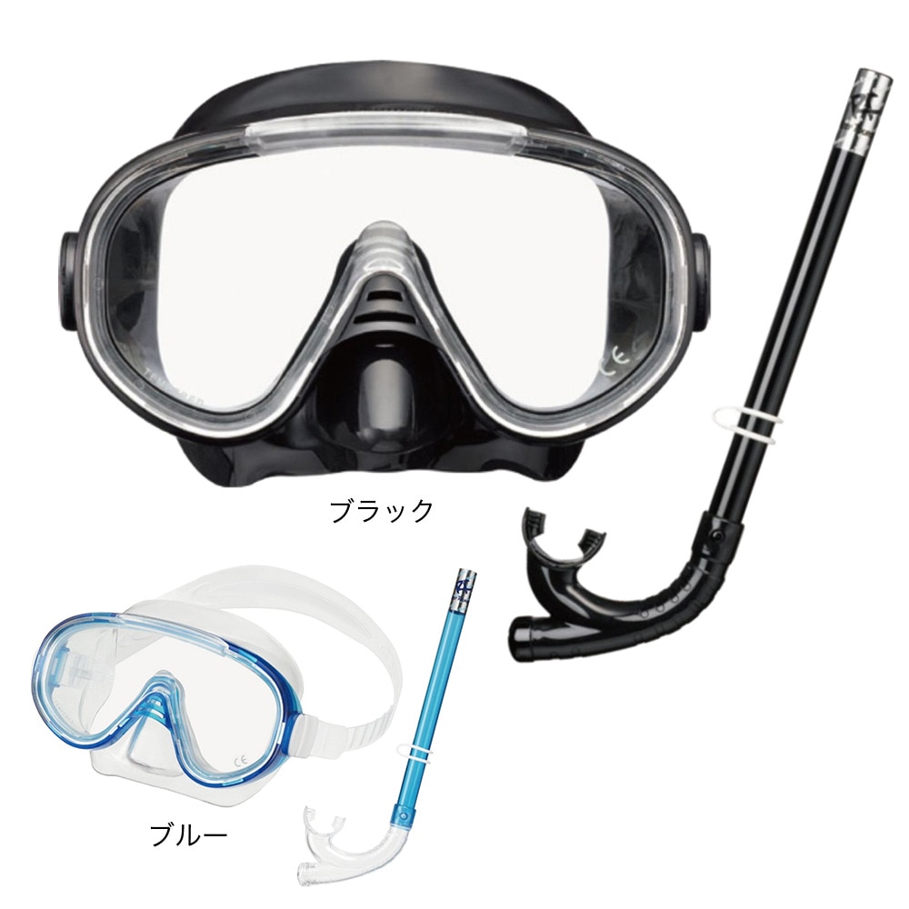 リーフツアラー（REEFTOURER）（メンズ、レディース）シュノーケリング 2点セット 24 RC9105 BKBK スノーケル&マスク 10歳から大人用