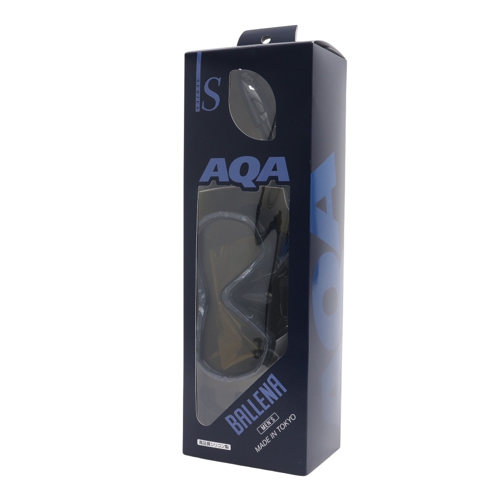 アクア（AQA）（メンズ）マスク スノーケル バレナソフト&カナールフレックススペシャル 2点セット KZ-9109 MBK