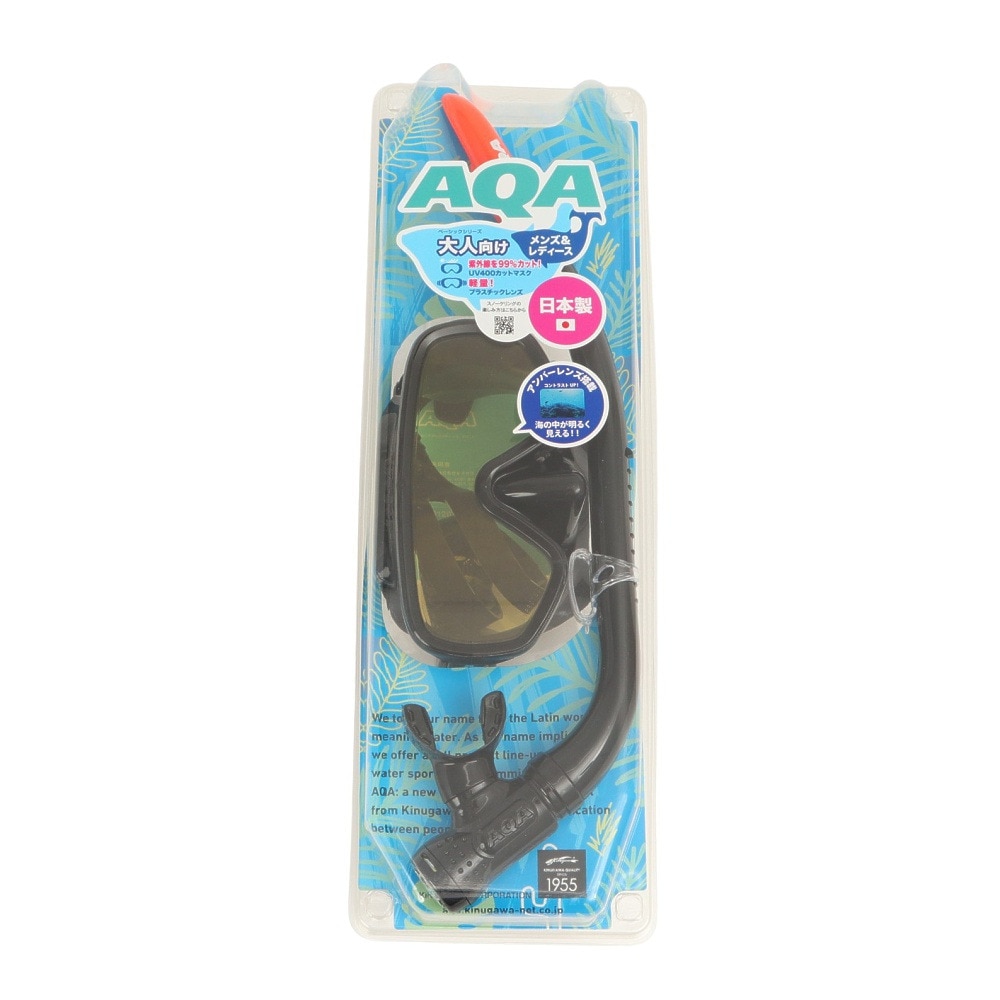 アクア（AQA）（メンズ、レディース）Sea-U 2点セット DX KZ-9155 BK/A