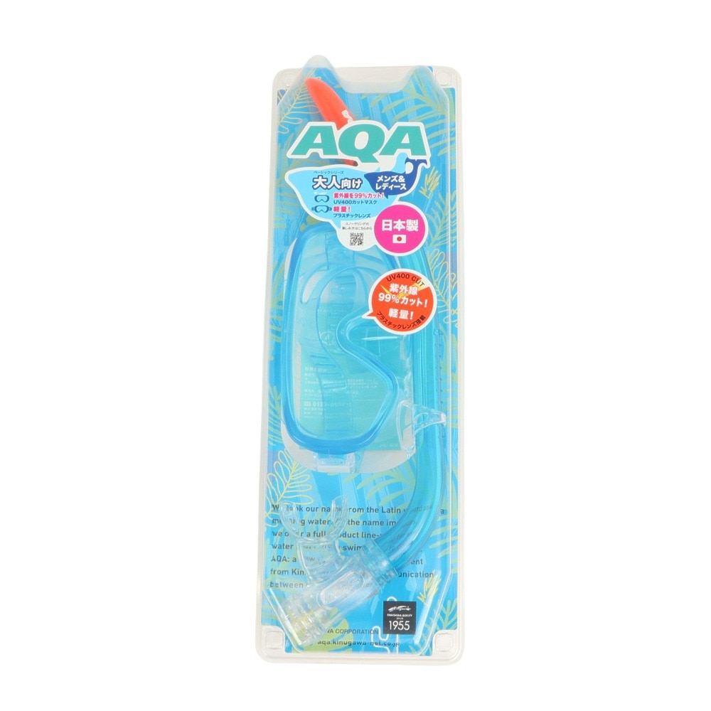 アクア（AQA）（メンズ、レディース）Sea-U 2点セット DX KZ-9155 CSAX