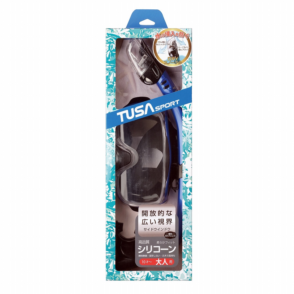 リーフツアラー（REEFTOURER）（メンズ、レディース）TUSAsport シュノーケリング2点セット広視界3眼タイプ 大人用 25UC0109 BKMBB