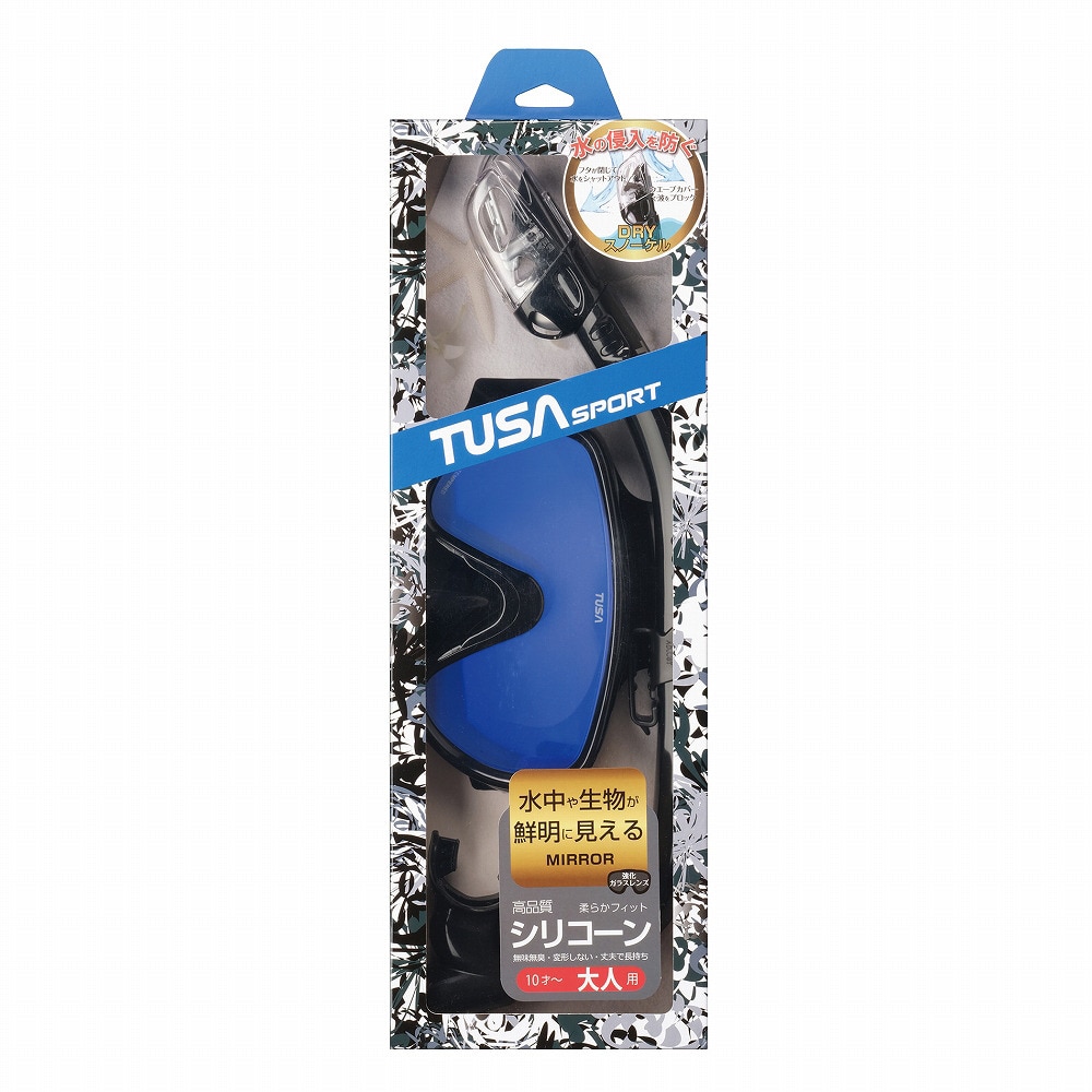リーフツアラー（REEFTOURER）（メンズ、レディース）TUSAsport ミラーレンズシュノーケル2点セット 25UC0118M BKBKA