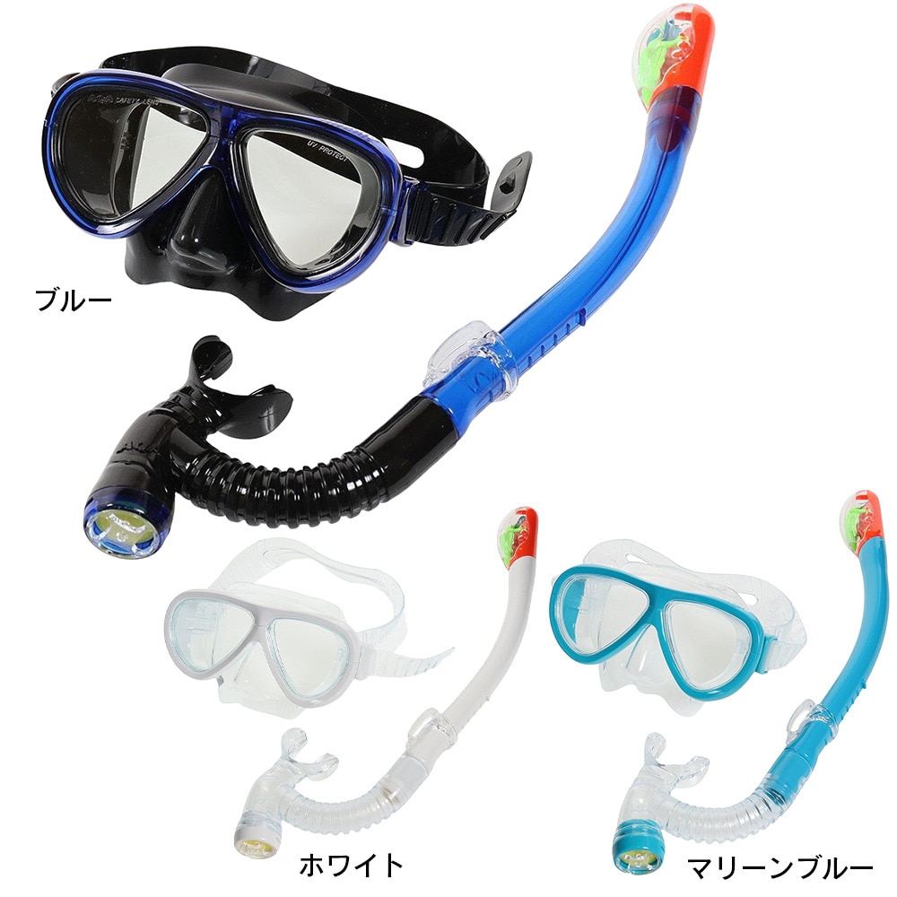 アクア（AQA）（キッズ）シュノーケリング シュノーケルセット ジュニア 子供用 アネモUV&ビキシードライスペシャル 2点セット 22 KZ-9102 CBU
