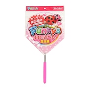 エーワン（A-one）（メンズ、レディース、キッズ）ファンキーズ 昆虫網 PK