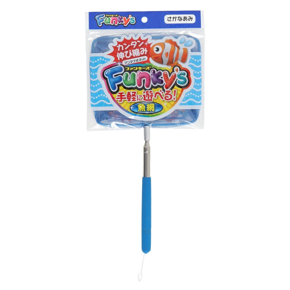 エーワン（A-one）（メンズ、レディース、キッズ）ファンキーズ3号 魚網 さかなブルー