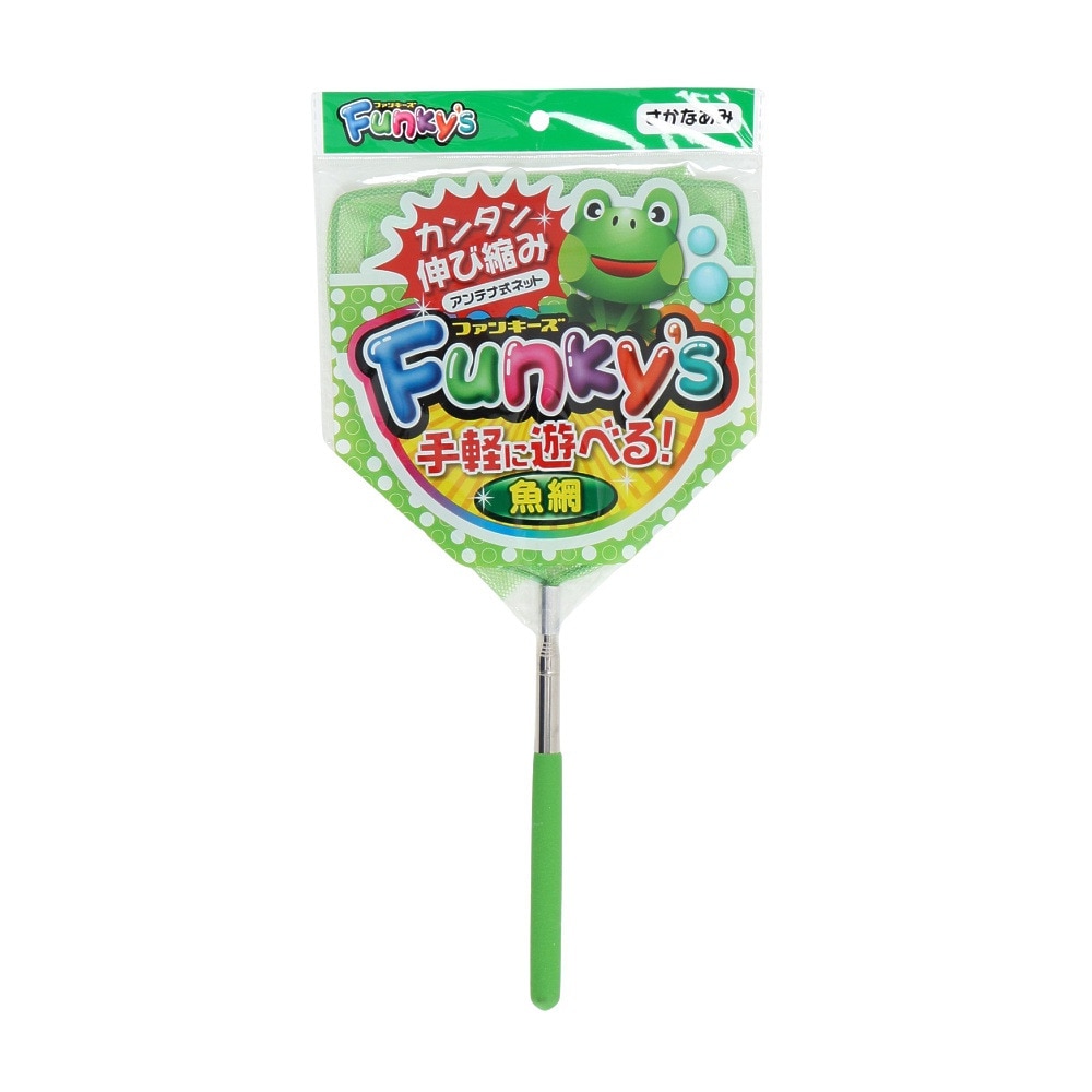 エーワン（A-one）（メンズ、レディース、キッズ）ファンキーズ4号 魚網 さかなグリーン
