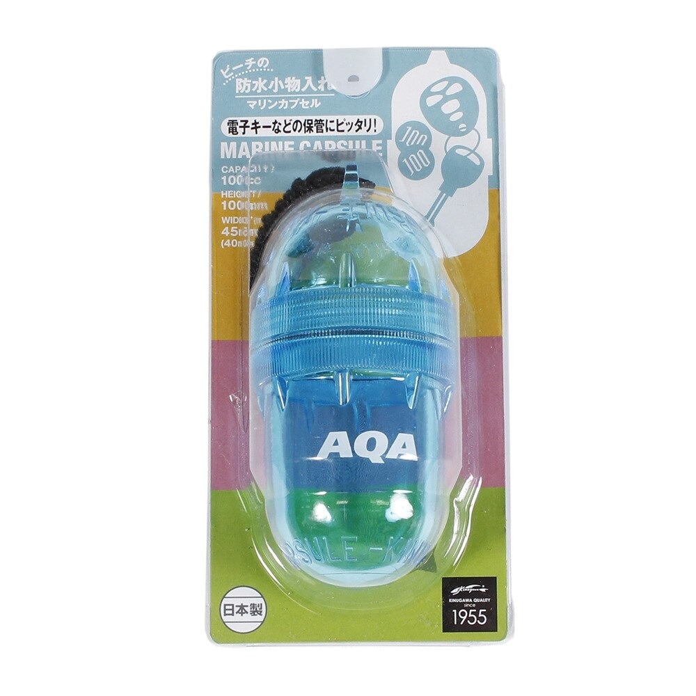 アクア（AQA） マリンカプセル Cサックス 24KA-9080H CSAX