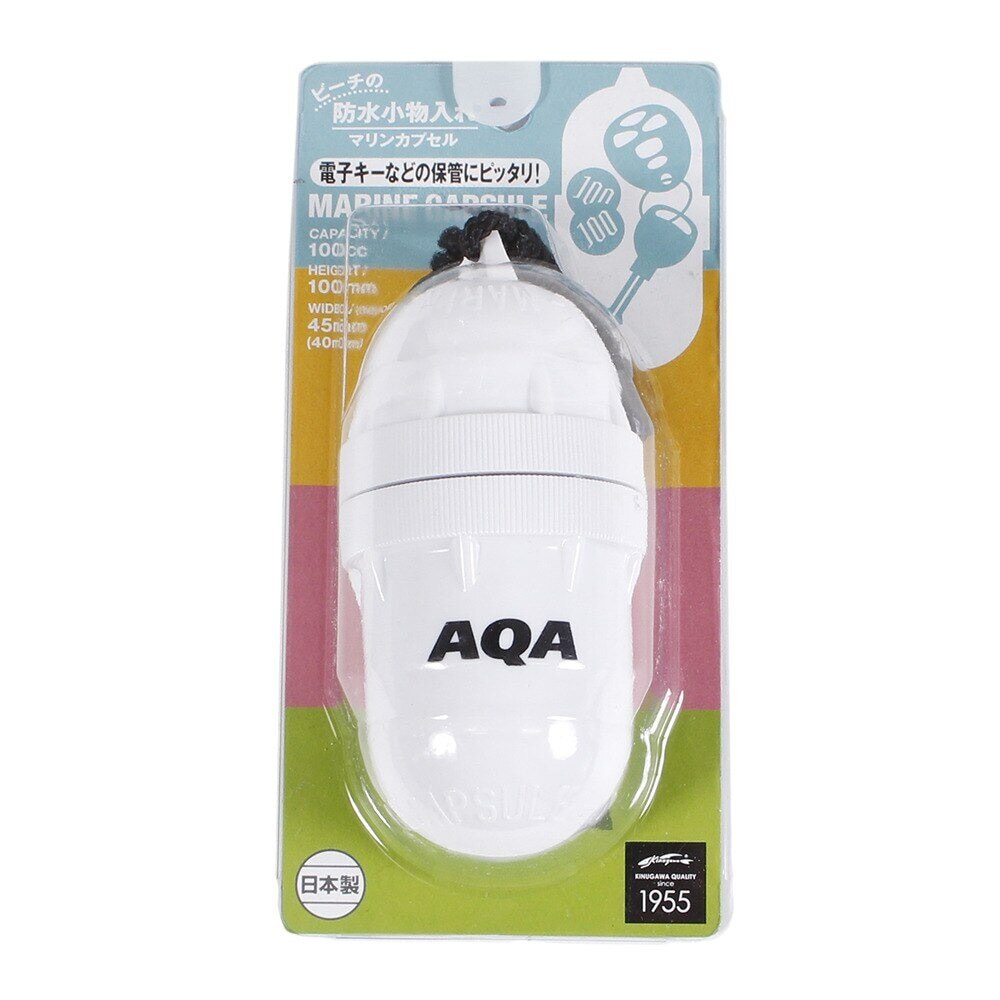 アクア（AQA） マリンカプセル ホワイト 24KA-9080H WHT