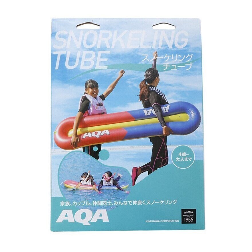 アクア（AQA） 浮き輪 スノーケリング シュノーケリング スノーケリングチューブ KA-9110