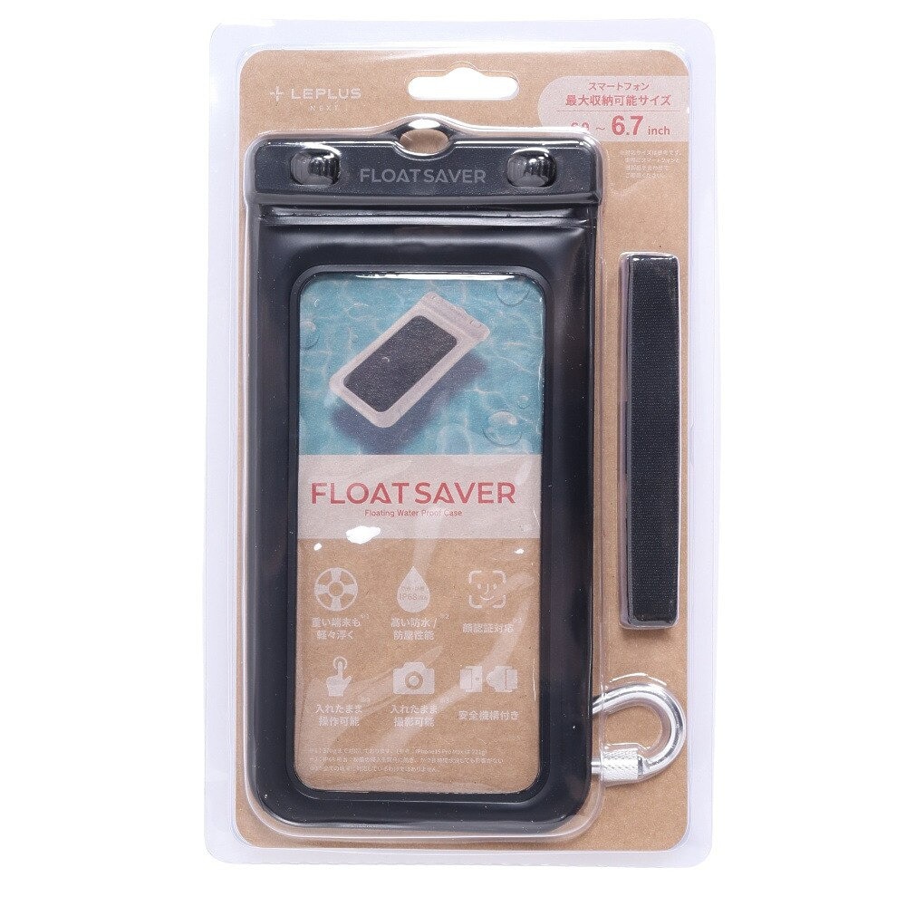 アクア（AQA） スマホ 防水ケース 操作可能 フロートセイバー4 6インチ 24 LNKGSM67 BK