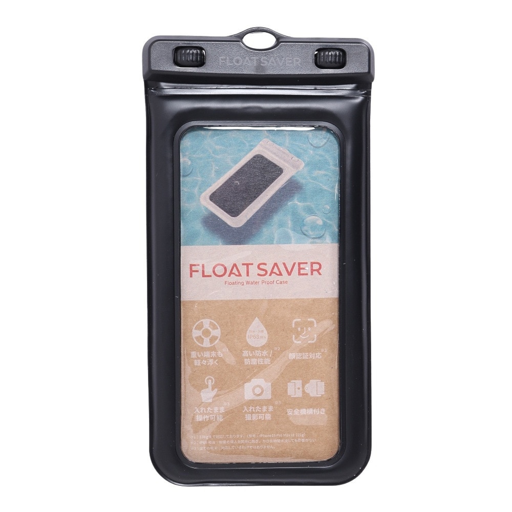 アクア（AQA） スマホ 防水ケース 操作可能 フロートセイバー4 6インチ 24 LNKGSM67 BK