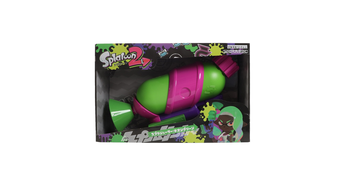 スプラトゥーン2 スプラシューター ネオングリーン Spt 1grn ドウシシャ スーパースポーツゼビオ スプラトゥーン2 スプラシューター ネオングリーン Spt 1grn ドウシシャ スーパースポーツゼビオ