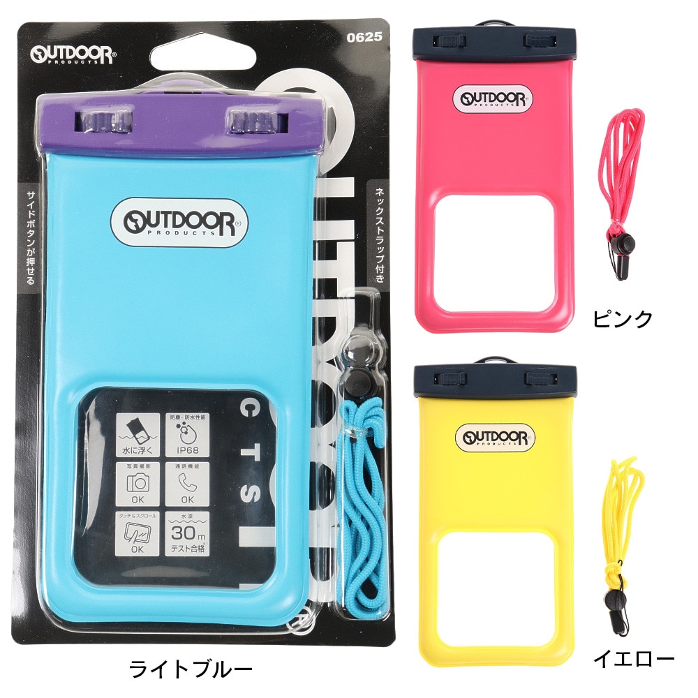 オウルテック（Owltech）（メンズ、レディース）防水 スマートフォンケース OWL-WPCSP17-PK スマホ操作 通話 写真撮影