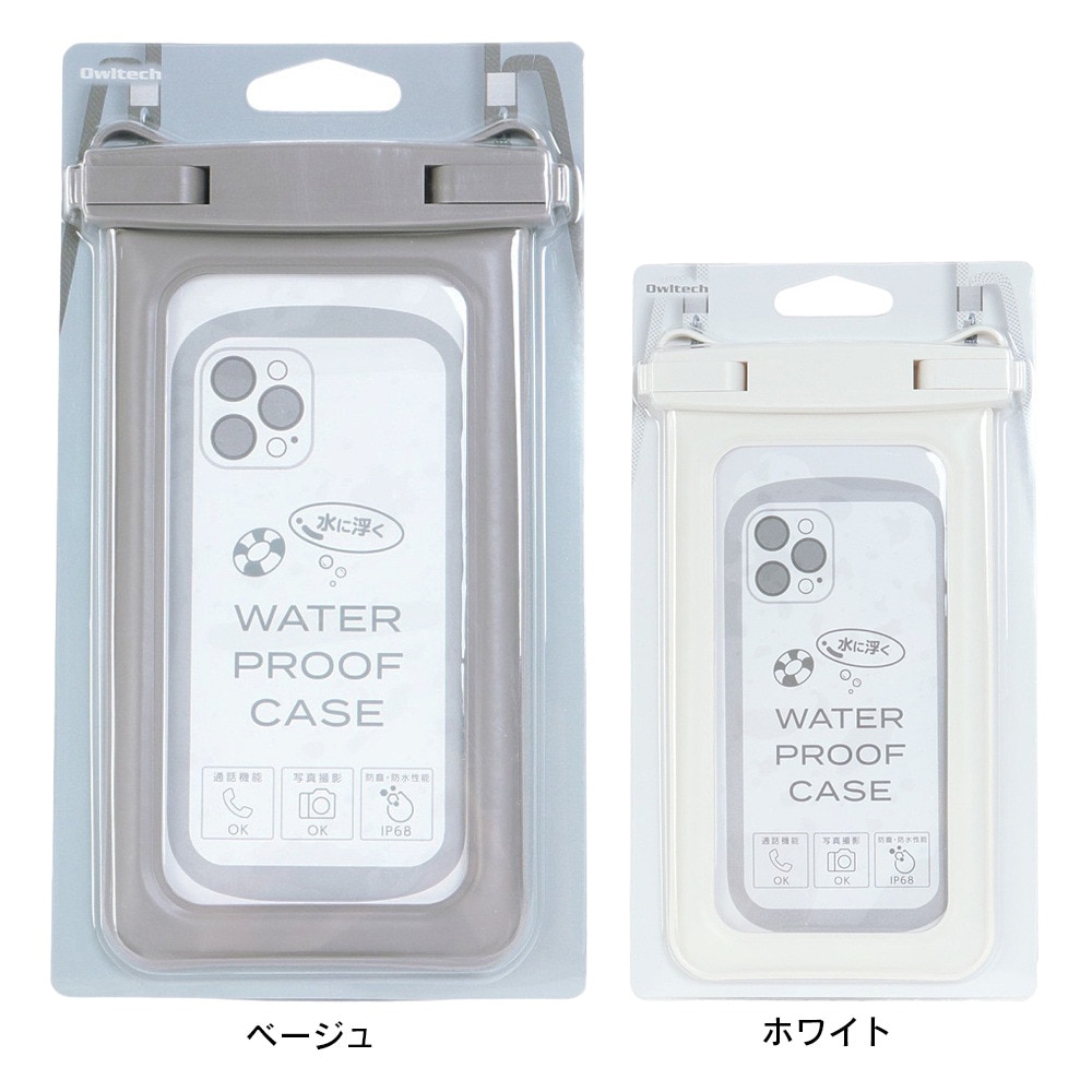 オウルテック（Owltech）（メンズ、レディース、キッズ）スマホ 防水ケース 水に浮く 防塵 防水 IP68取得 OWL-WPCSP10S-GY