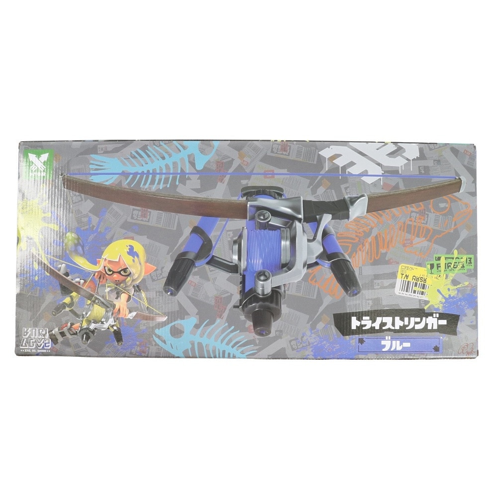 ドウシシャ（DOSHISHA）（メンズ、レディース、キッズ）水鉄砲 スプラトゥーン3 トライストリンガー SPT1017BLE