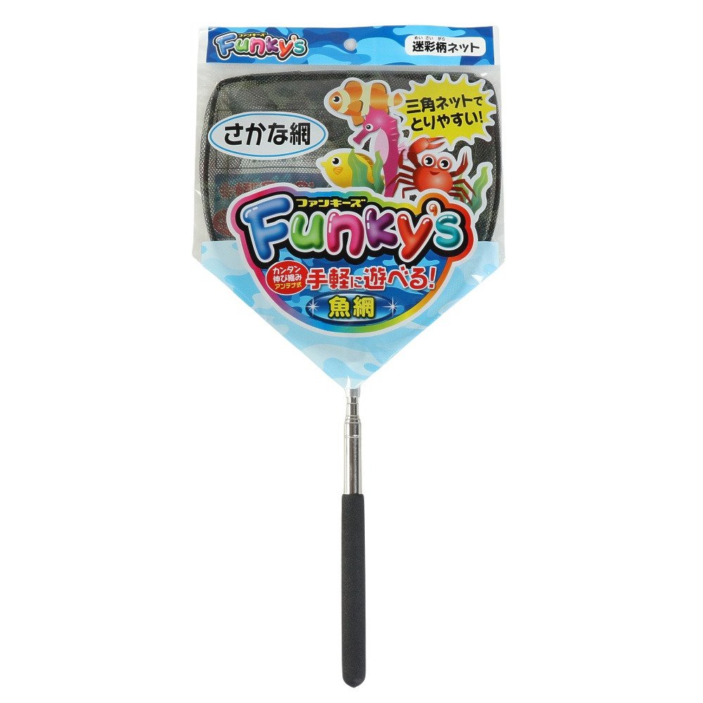 エーワン（A-one）（メンズ、レディース、キッズ）さかな網 ファンキーズ 10号 迷彩柄ネット
