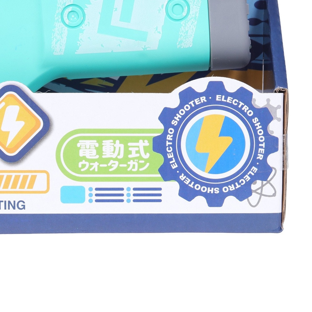 カヨ通商（メンズ、レディース、キッズ）電動式ウォーターガン エレクトリック アクアショット